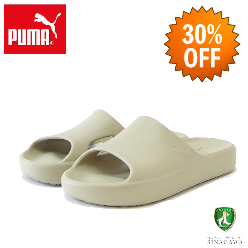 【SALE 30%OFF】 プーマ PUMA シブイキャット 38529608 Birch Tree(ユニセックス) スライドサンダル ビーチ オフィス ガーデニング メンズ「靴」