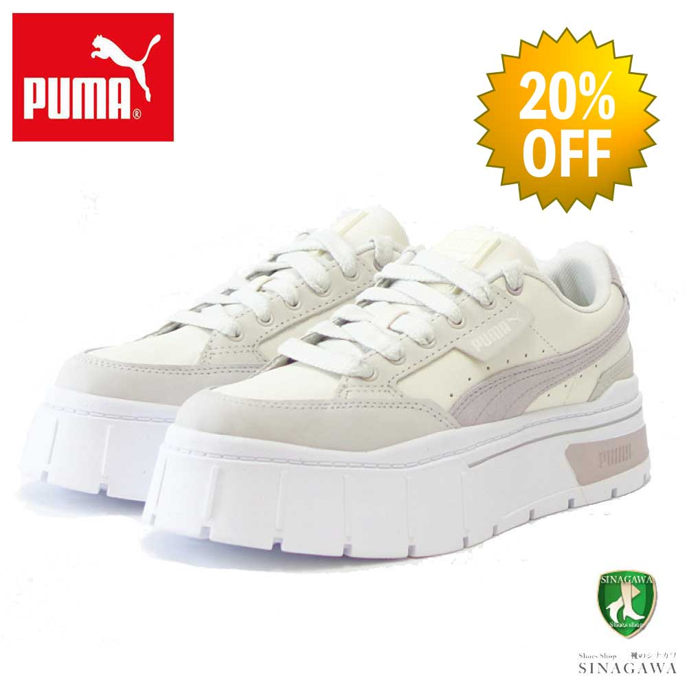 【SALE 20%OFF】 プーマ PUMA メイズ スタック リュクス ウィメンズ 38985301 Marshmallow-Marble (レディース) 厚底 ローカット シューズ「靴」