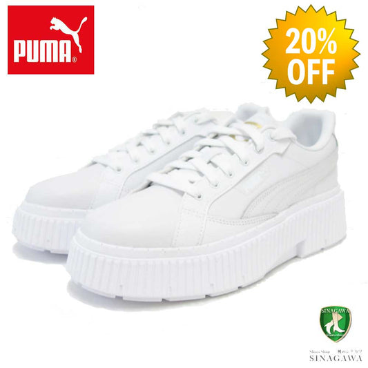 【SALE 20%OFF】 プーマ PUMA ディナーラ レザー ウィメンズ 39063901 ホワイト (レディース) 天然皮革 厚底 ローカット シューズ「靴」