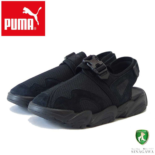 プーマ PUMA  TS-01 トーナル サンダル 39075101 ブラック (ユニセックス) ゆったりフィット バックストラップ サンダル「靴」