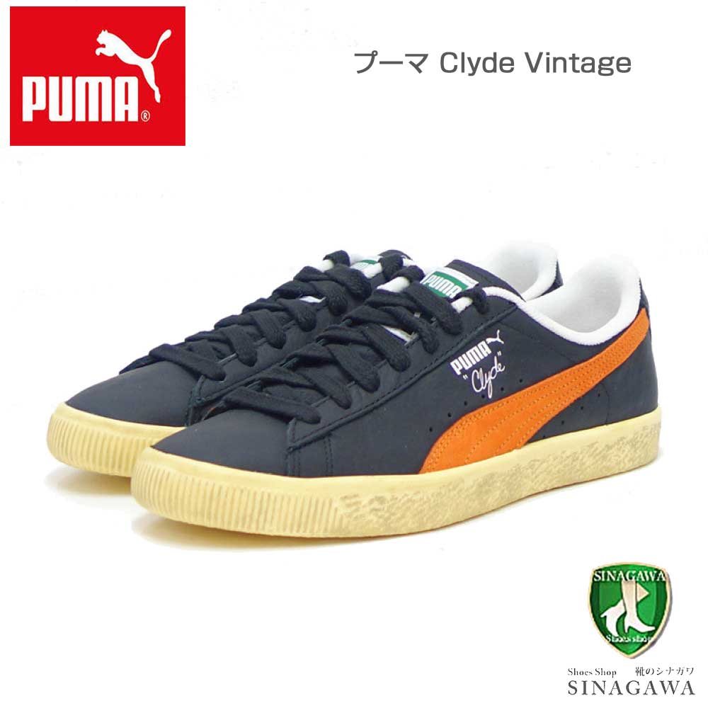プーマ PUMA クライド VINTAGE 39468702 PUMA BLACK / RICKIE ORANGE(メンズ)ヌバックレザー ローカット スニーカー「靴」