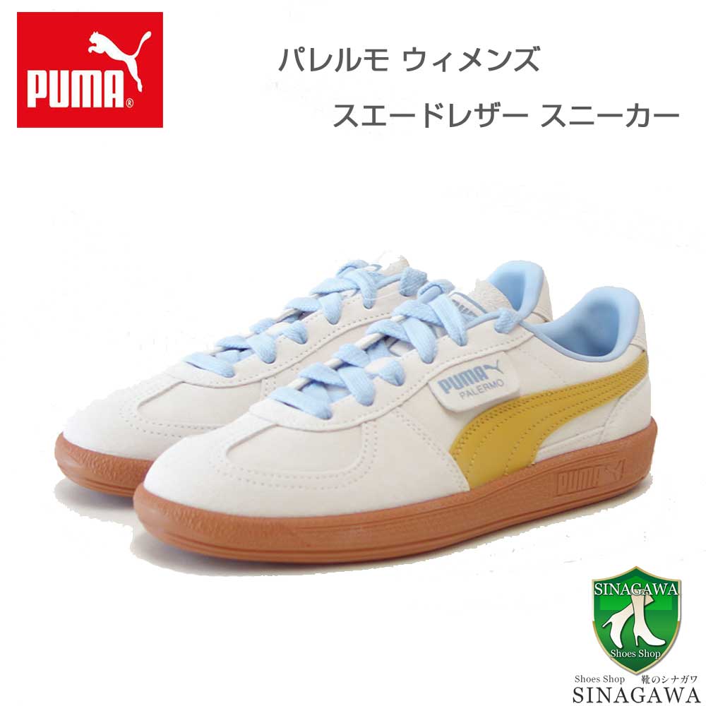 プーマPUMAユニセックスパレルモスニーカー39646362WarmWhite-ArchiveGold(レディース)スエードレザーローカットスニーカーウォーキング「靴」
