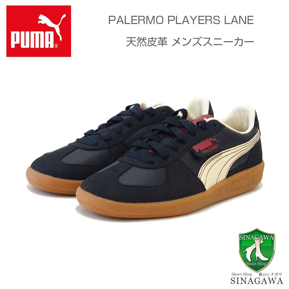 プーマPUMAパレルモPLAYERSLANE39852501PUMABlack-IntenseRed(メンズ)天然皮革ローカットスニーカーウォーキング「靴」