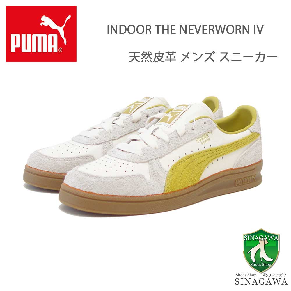 プーマPUMAインドアザネヴァーウォーンIV39876301FrostedIvory-GoldenFog-AlpineSnow(メンズ)天然皮革ローカットスニーカーウォーキング「靴」