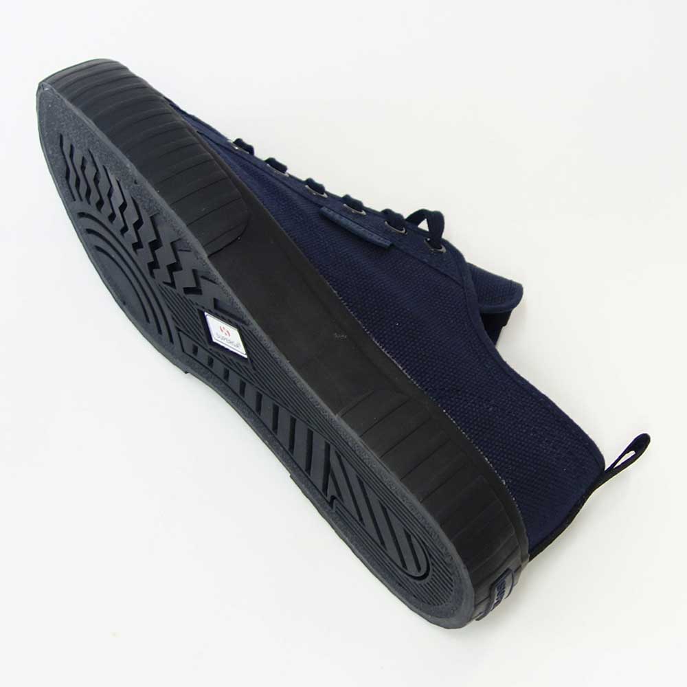 【SALE 20%OFF】 スペルガ SUPERGA 2630-STRIPE WEBBING(ユニセックス)ネイビー/ブラック (3s5125gwaow) ナチュラル キャンバス スニーカー ミリタリー メンズ シューズ 「靴」