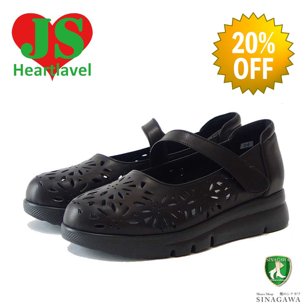 【SALE 20%OFF】 ジェイエス ハートレーベル JS Heartlavel 4003 ブラック(レディース)日本製 4E 甲ストラップ 本革 レザー スリッポン フラットシューズ 軽量 コンフォート クッションソール 滑りにくい 外反母趾対策「靴」