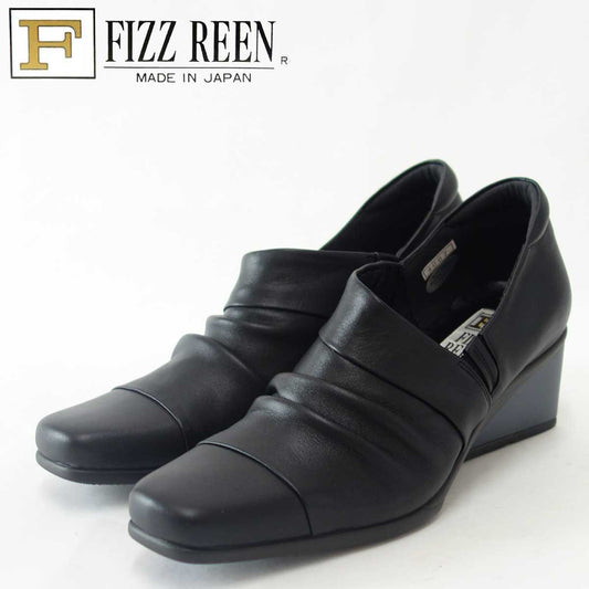フィズリーン FIZZ REEN 4007 ブラック (レディース パンプス)  甲深スリッポン ウェッジ ソフトレザー 天然皮革 EEE 3E 「靴」 母の日 おすすめ ギフト