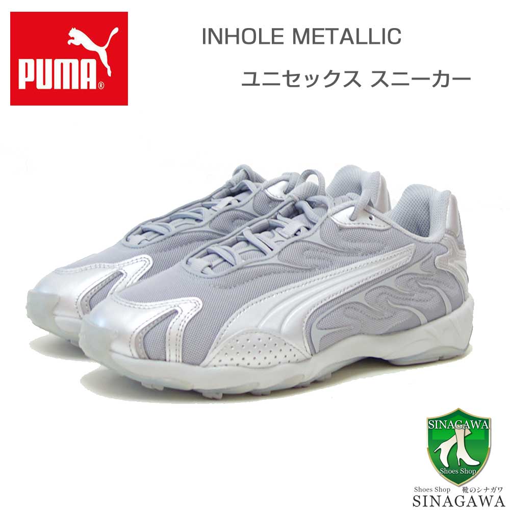 プーマPUMAユニセックスインへイルメタリックスニーカー40178001GlacialGray-TeamSilverローカットスニーカーウォーキング「靴」