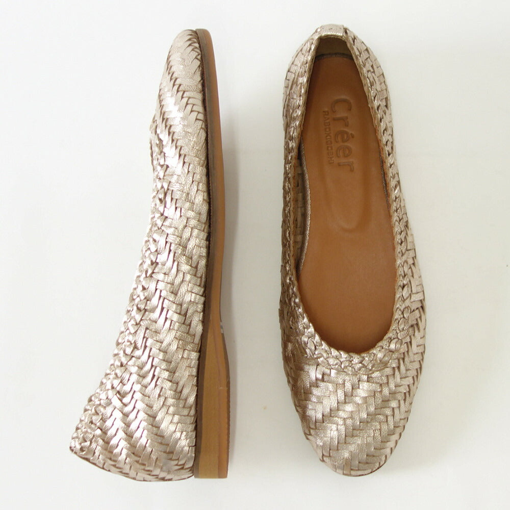 【SALE 30%OFF】 クリー ラボキゴシ Creer RABOKIGOSHI 4061 プラチナ 天然皮革 メッシュフラットシューズ スリッポン パンプス「靴」