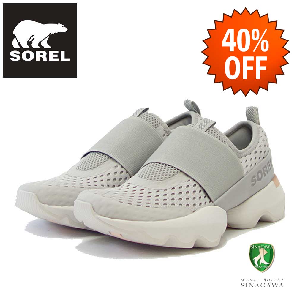 【SALE 40%OFF】 ソレル SOREL NL 4076(レディース) キネティックインパクトストラップメッシュ:Dove / Moonstone (081) ストレッチ スリッポン シューズ「靴」