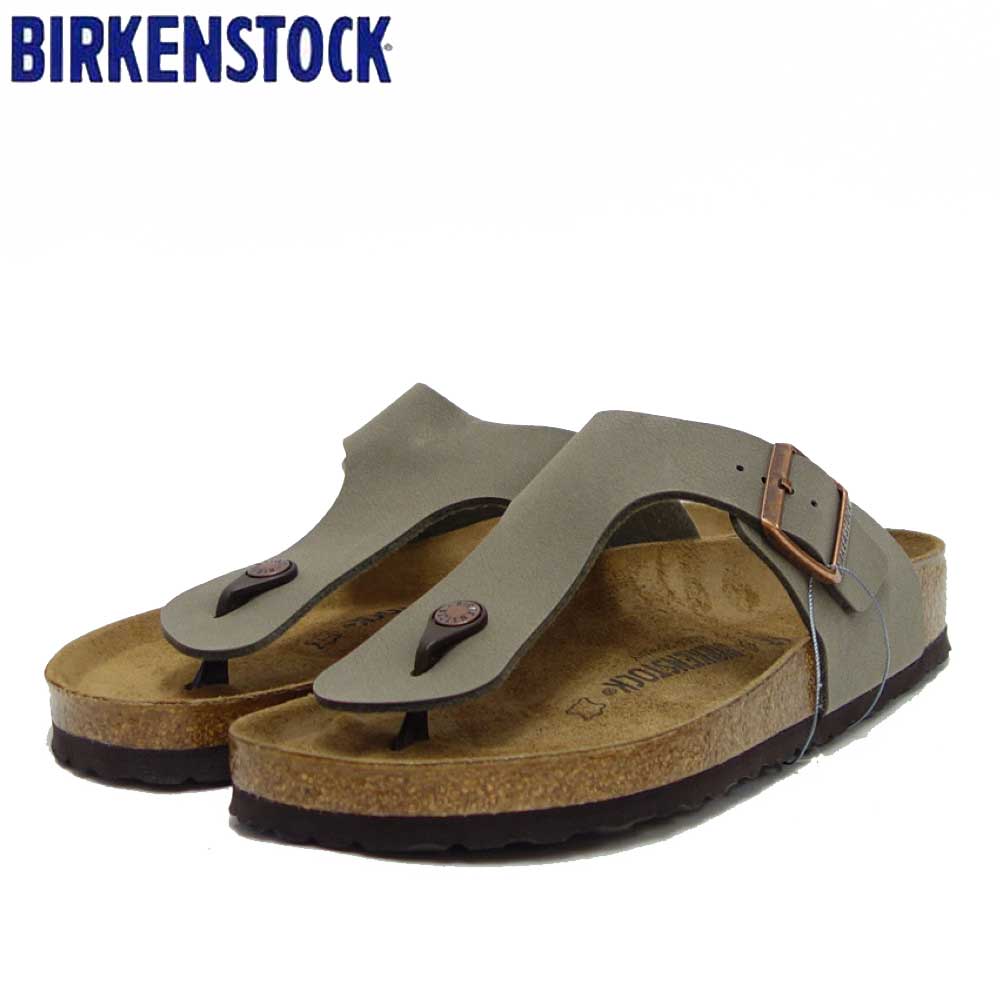 BIRKENSTOCK ビルケンシュトック Ramses BS(ラムゼス)44051 ヌバック/ストーン(メンズ サンダル)「正規輸入品」ドイツ製 サボ クロッグ 「靴」