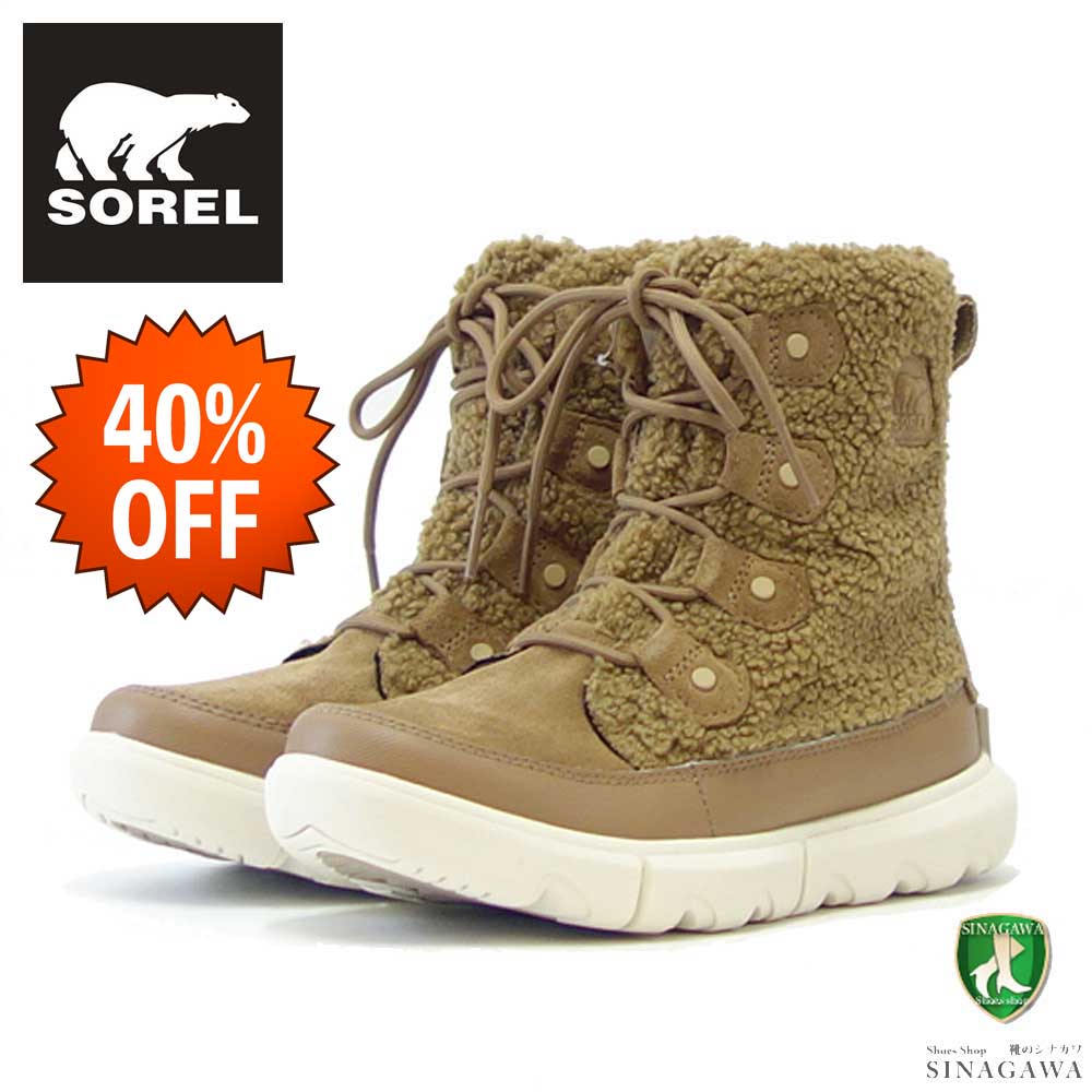 【SALE 40%OFF】 ソレル SOREL NL 4455(レディース) ソレルエクスプローラー2 ジョアンコージー:Delta Fawn (257) 防水・軽量ショートブーツ「靴」