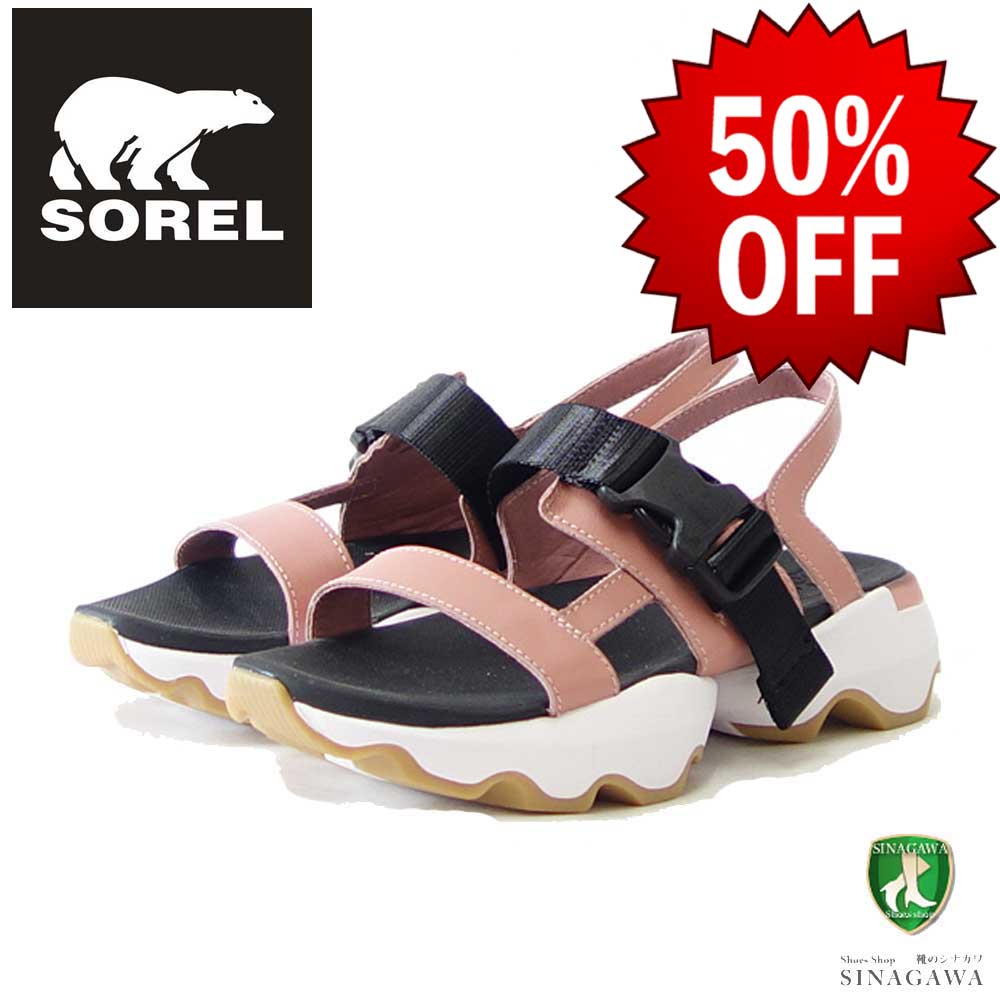 【SALE 50%OFF】 ソレル SOREL NL 4697(レディース サンダル) キネティックインパクトスリング:Eraser Pink / ホワイト (659) 天然皮革 アンクルストラップ サンダル「靴」