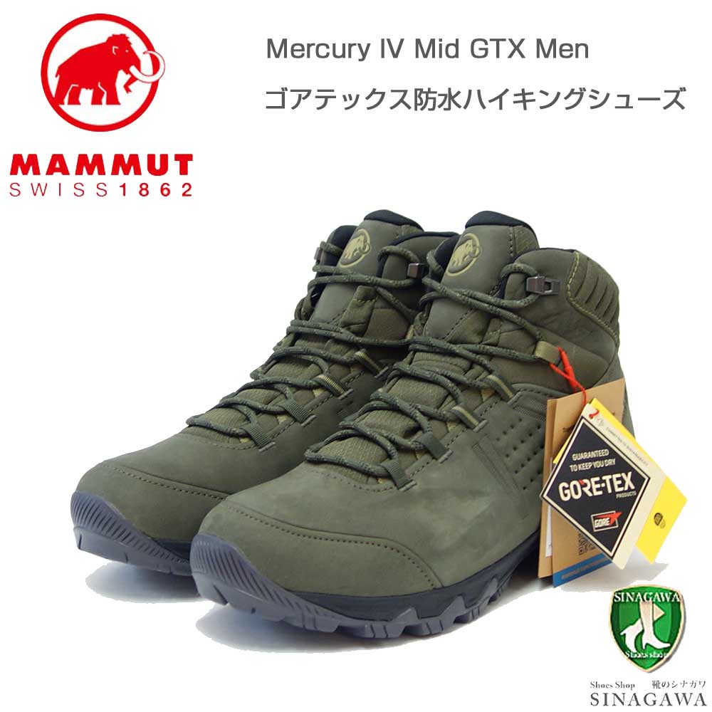 MAMMUT マムート Mercury IV Mid GTX Men 303004710(メンズ)カラー:dark iguana-iguana(40234) アウトドアスニーカー ウォーキングシューズ 防水ハイキングシューズ「靴」