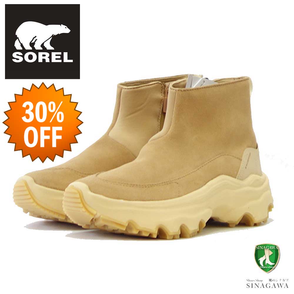 SALE 30%OFF】 ソレル SOREL NL 4825（レディース） キネティックブレイクスルー アルカディア ウォータープルーフ： –  靴のシナガワ