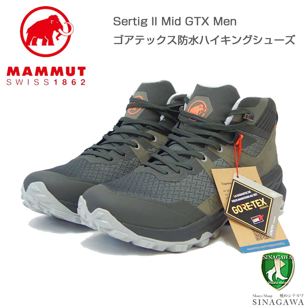 MAMMUT マムート Sertig II Mid GTX Men 303004280(メンズ)カラー:dark tin-tin(00693) アウトドアスニーカー ウォーキングシューズ 防水ハイキングシューズ「靴」