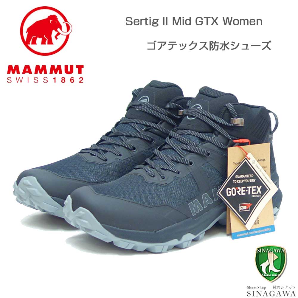 MAMMUT マムート Sertig II Mid GTX Women 303004840(レディース)カラー:ブラック(0001)  アウトドアスニーカー ウォーキングシューズ 防水 ハイキングシューズ「靴」