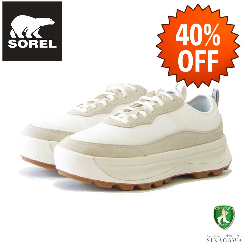 【SALE 40%OFF】 ソレル SOREL NL 4855(レディース スニーカー) アウトアンドアバウト503 ロウ :Sea Salt / Dark Stone (125) 厚底 シューズ ウォーキングシューズ「靴」