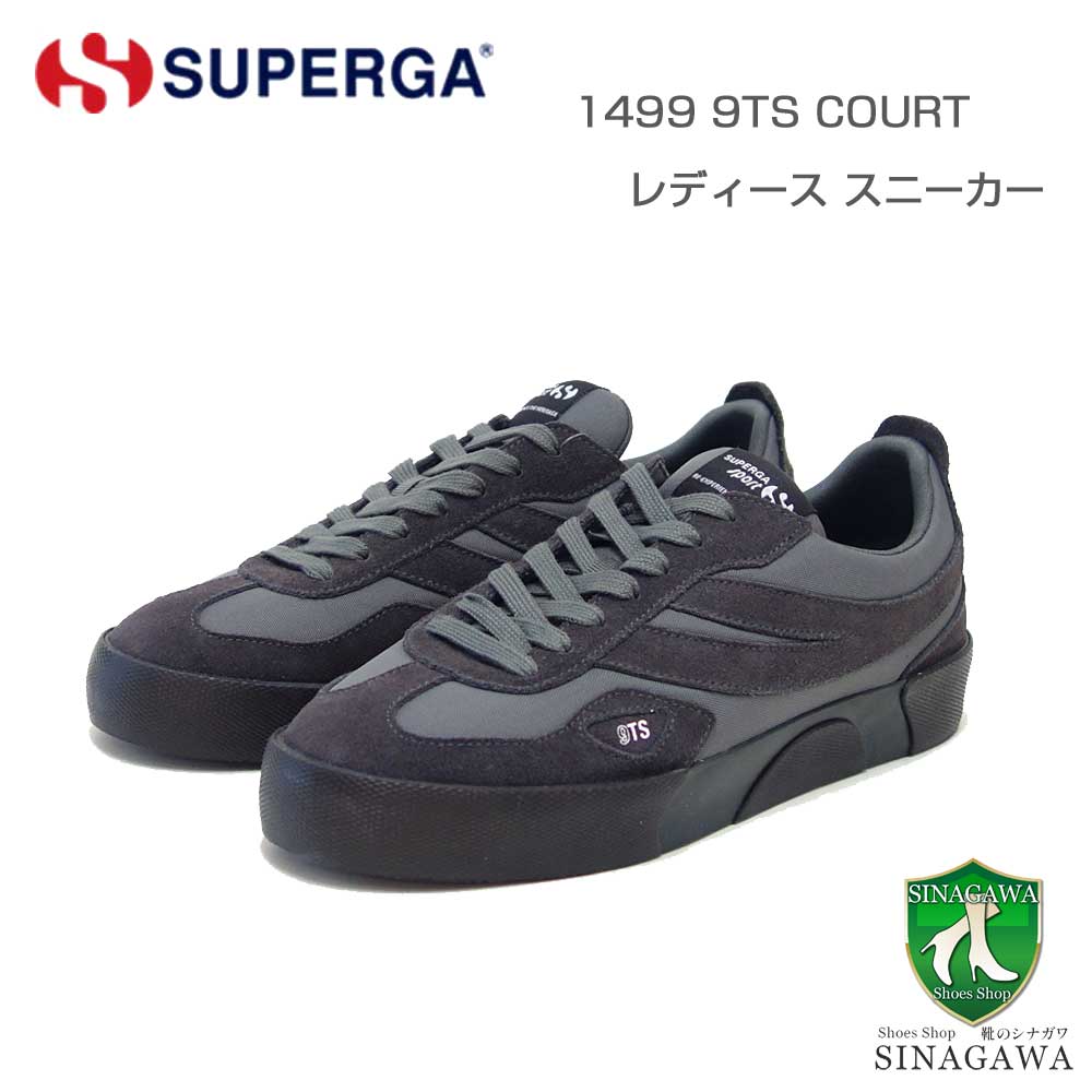 スペルガ SUPERGA 1499 9TS COURT（レディース）GREY MAGNET / BLACK BRISTOL (4a7141vwan2)  スエードレザースニーカー 「靴」