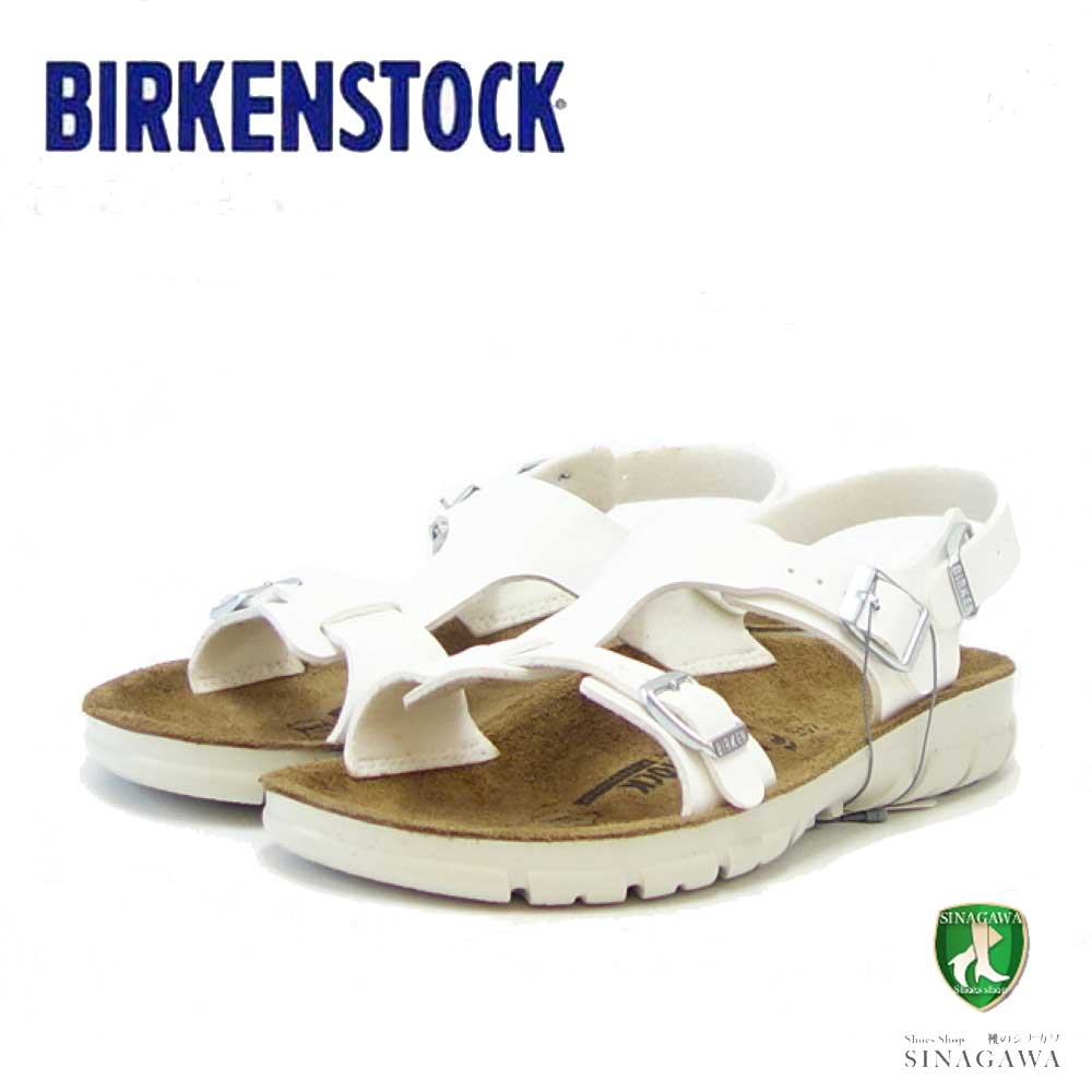 ビルケンシュトック BIRKENSTOCK プロフェッショナル Saragossa(サラゴサ)0500873 ホワイト(レディース サンダル) クロッグ バックベルト 医療 厨房 仕事履き 「靴 」