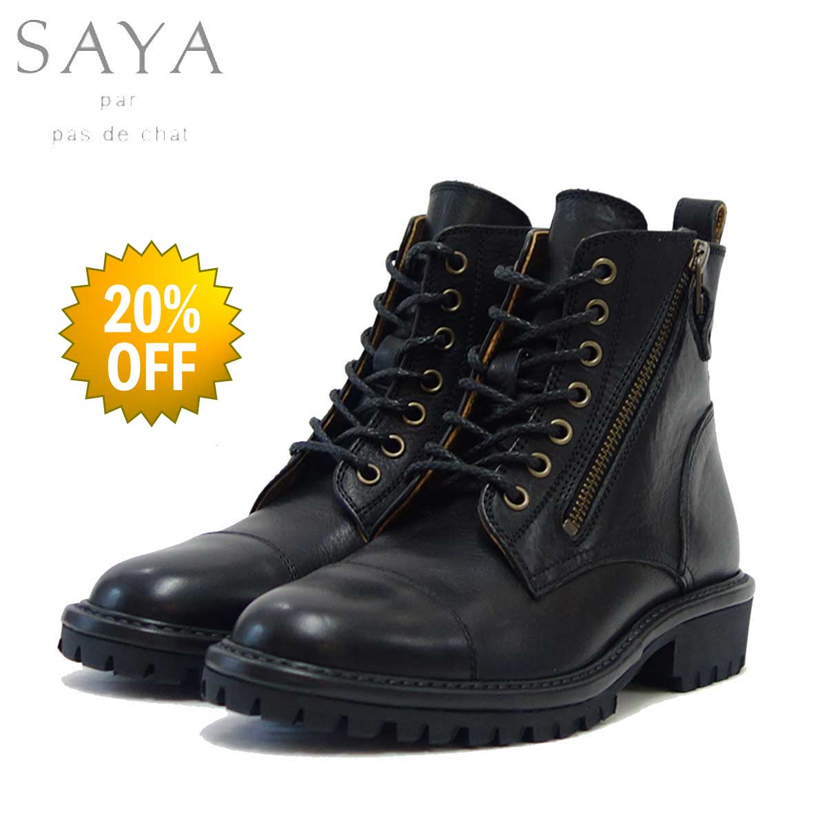 【SALE 20%OFF】 SAYA(サヤ) 50668 ブラック マニッシュレースアップブーツ「靴」