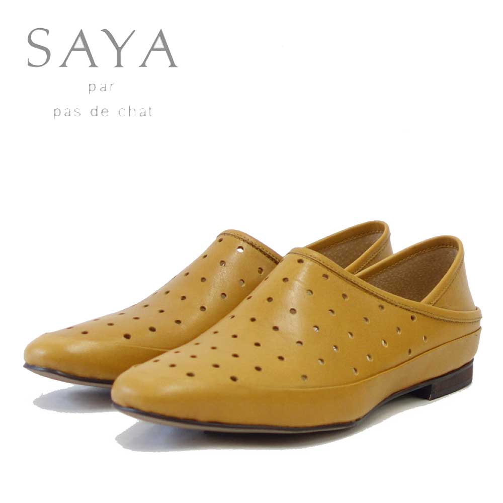【SALE 50%OFF】 SAYA(サヤ) 50886 キャメル 天然皮革 パンチング スリッポン「靴」