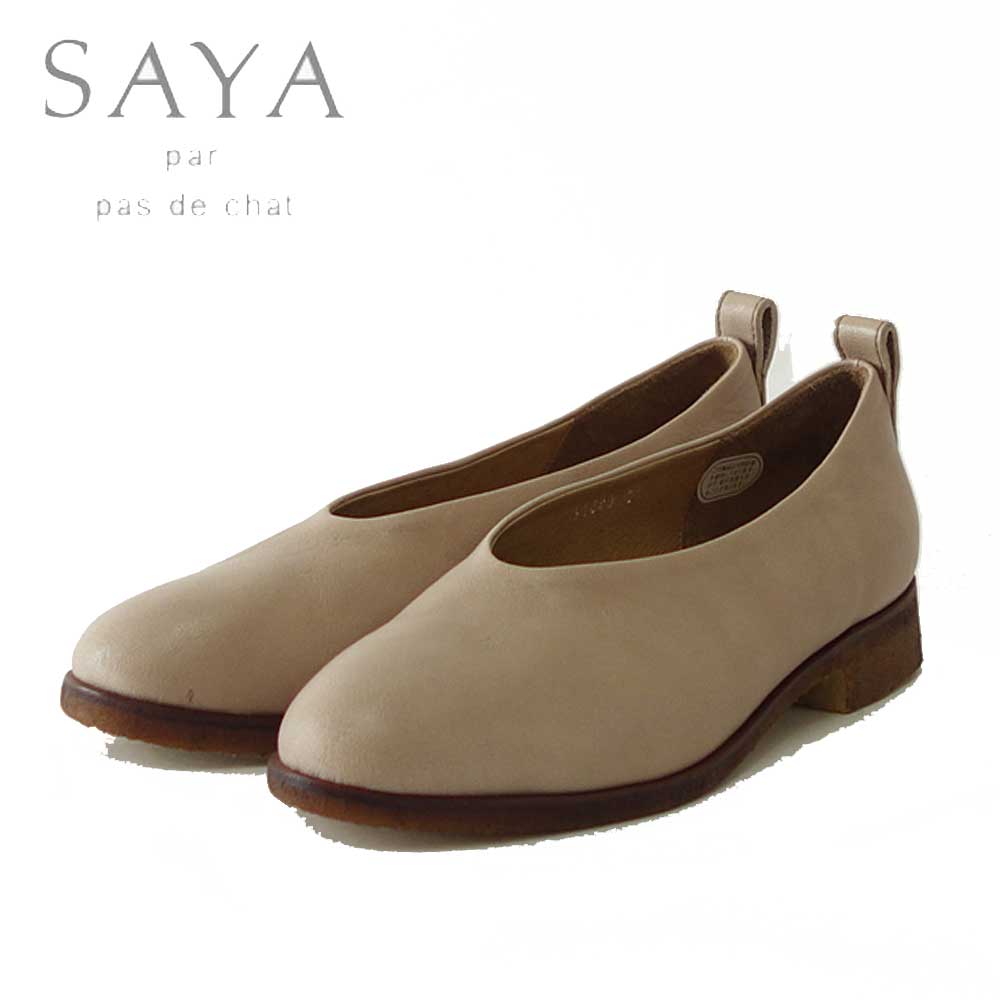 SAYA(サヤ) 51003 サンド 天然皮革 フラット パンプス カッターシューズ シープスキン 外反母趾対応 おしゃれ 快適 日本製 靴職人 ハンドメイド 通勤 仕事履き「靴」
