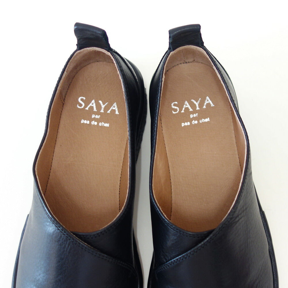 SAYA(サヤ)51203ブラック天然皮革プラット製法シューズフラットクレープソール丸トゥ「靴」