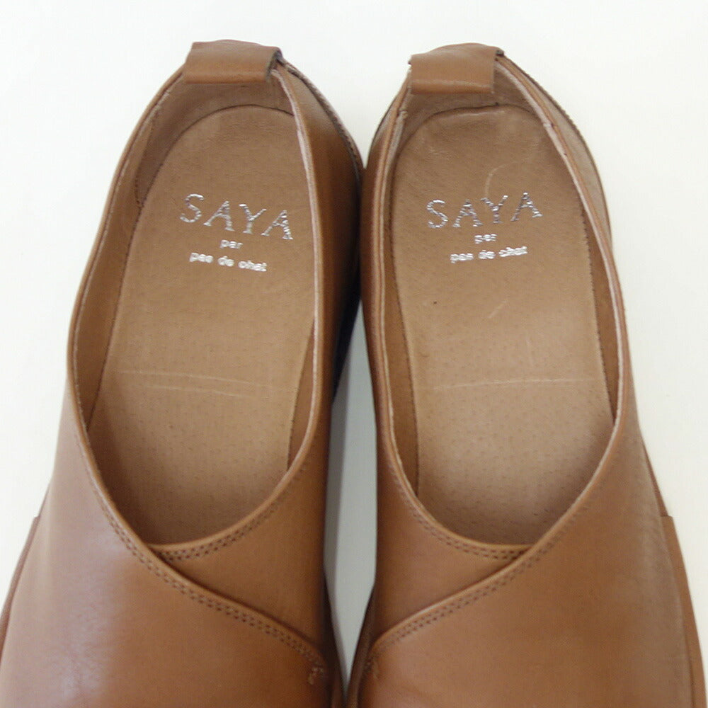 SAYA(サヤ)51203グレージュ天然皮革プラット製法シューズフラットクレープソール丸トゥ「靴」