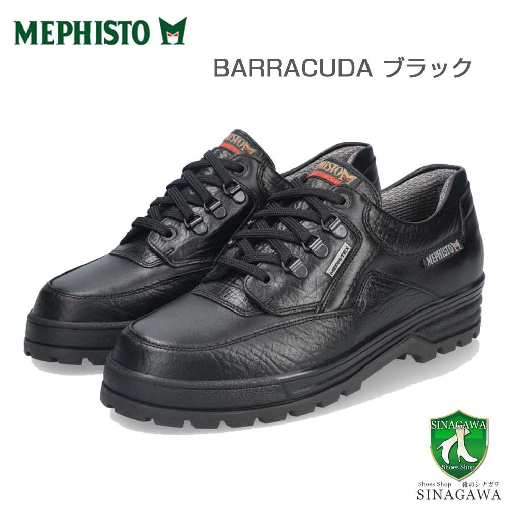 メフィストMEPHISTOBARRACUDA(バラクーダ)ブラック5141502ゴアテックス完全防水天然皮革アウトドアウォーキングシューズ(メンズ)「靴」