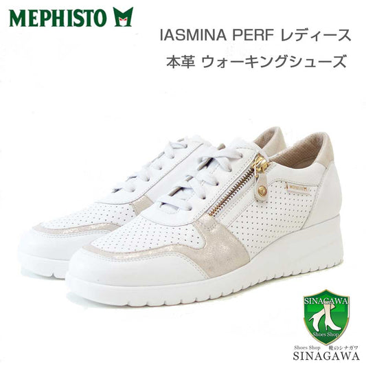 メフィストMEPHISTOIASMINAPERF(ヤスミナパープ)ホワイト5142279天然皮革スニーカーレースアップウォーキングシューズ(レディース)「靴」正規品快適靴旅行