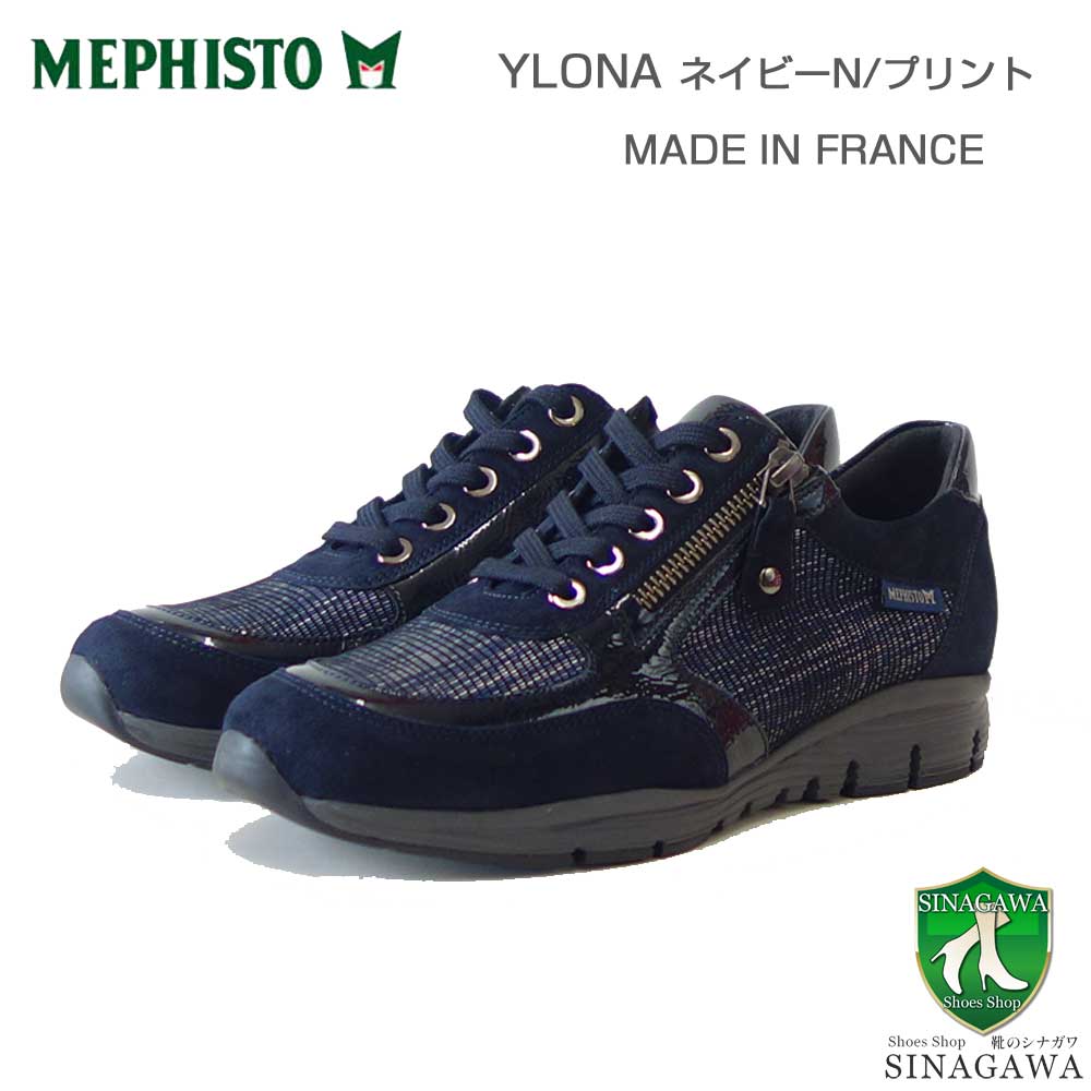 メフィストMEPHISTOYLONA(イロナ)ネイビー5143432天然皮革スニーカーレースアップウォーキングシューズ(レディース)「靴」正規品快適靴旅行
