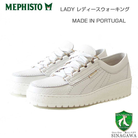 メフィストMEPHISTOLADY(レディ)ホワイト5144327天然皮革スニーカーレースアップウォーキングシューズ(レディース)「靴」正規品快適靴旅行