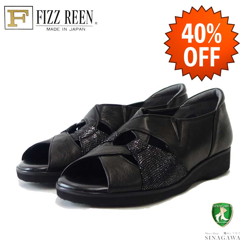 【SALE 40%OFF】 フィズリーン FIZZ REEN 5146 ブラック(レディース) EEEE幅 フラットヒール オープントゥ スリッポン(日本製)「靴」
