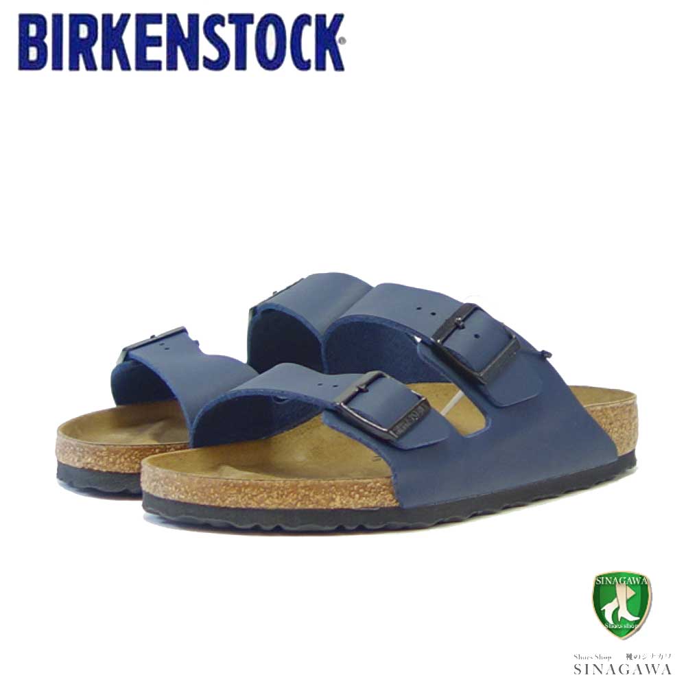BIRKENSTOCK ビルケンシュトック ARIZONA(アリゾナ)ブルー 051751(レギュラーフィット 幅広) ドイツ製 コンフォートサンダル 正規品 「靴」