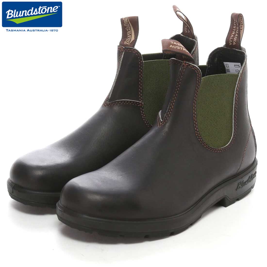 ブランドストーン Blundstone BS519 408 (ユニセックス) スタウトブラウン/ダークグリーン 「靴」