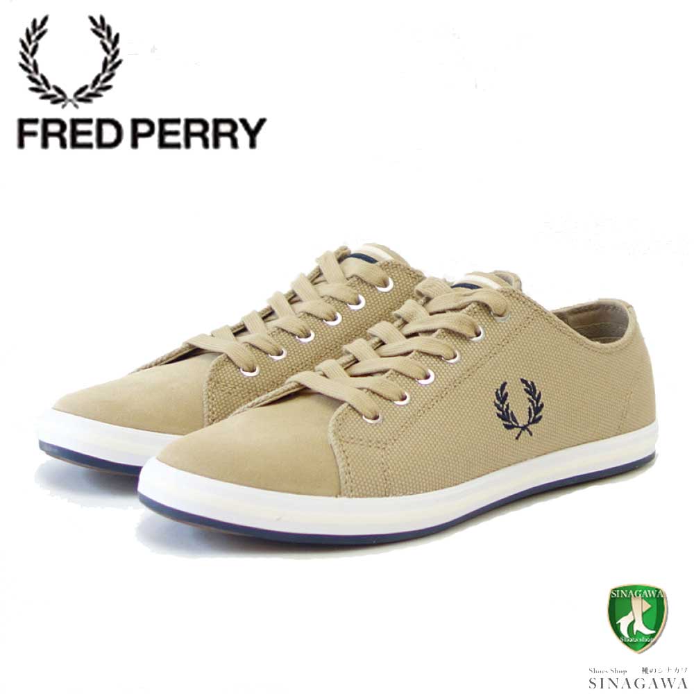 FRED PERRY フレッドペリー B5315 363(ユニセックス)KINGSTON HEAVY CANVAS / SUEDE カラー:Warm Stone 天然皮革 ローカットスニーカー テニスシューズ 「靴」