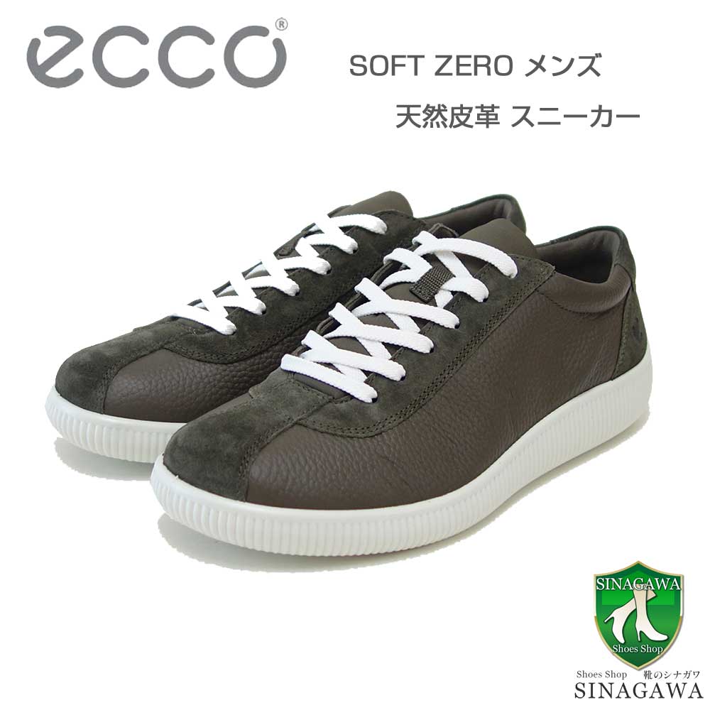 エコーECCOSOFTZEROLACEUPLEAMEN'SSNEAKERTARMAC53775455894(メンズ)快適な履き心地のレザースニーカーレースアップウォーキングシューズ旅行「靴」