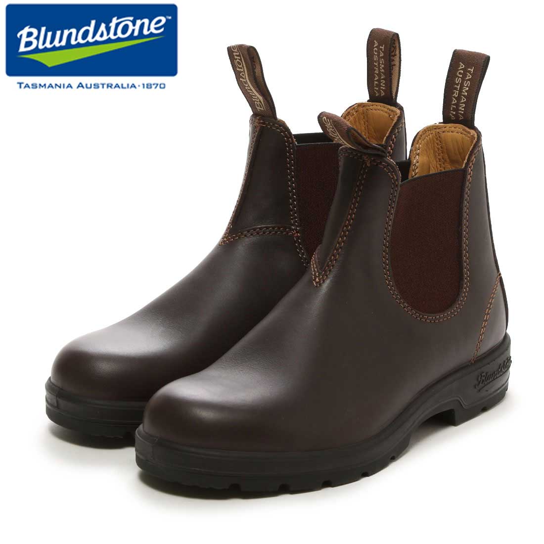 ブランドストーン Blundstone BS550 292 (ユニセックス) ウォールナット 「靴」