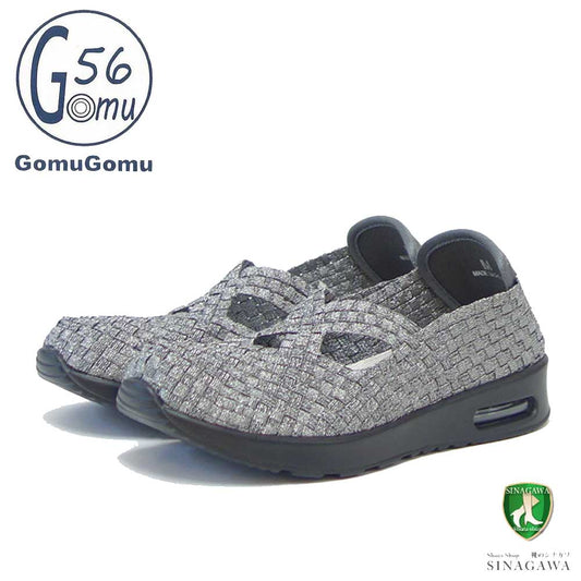 Gomu56 ゴムゴム 5520 ダークシルバー (レディース) ゴムメッシュ スリッポン エアークッション搭載 フラットシューズ オフィス履き 外反母趾 水洗いOK「靴」
