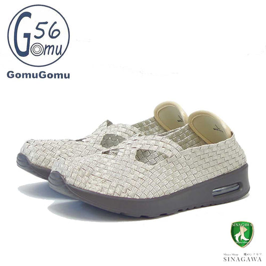Gomu56 ゴムゴム 5520 シャンパン (レディース) ゴムメッシュ スリッポン エアークッション搭載 フラットシューズ オフィス履き 外反母趾 水洗いOK「靴」