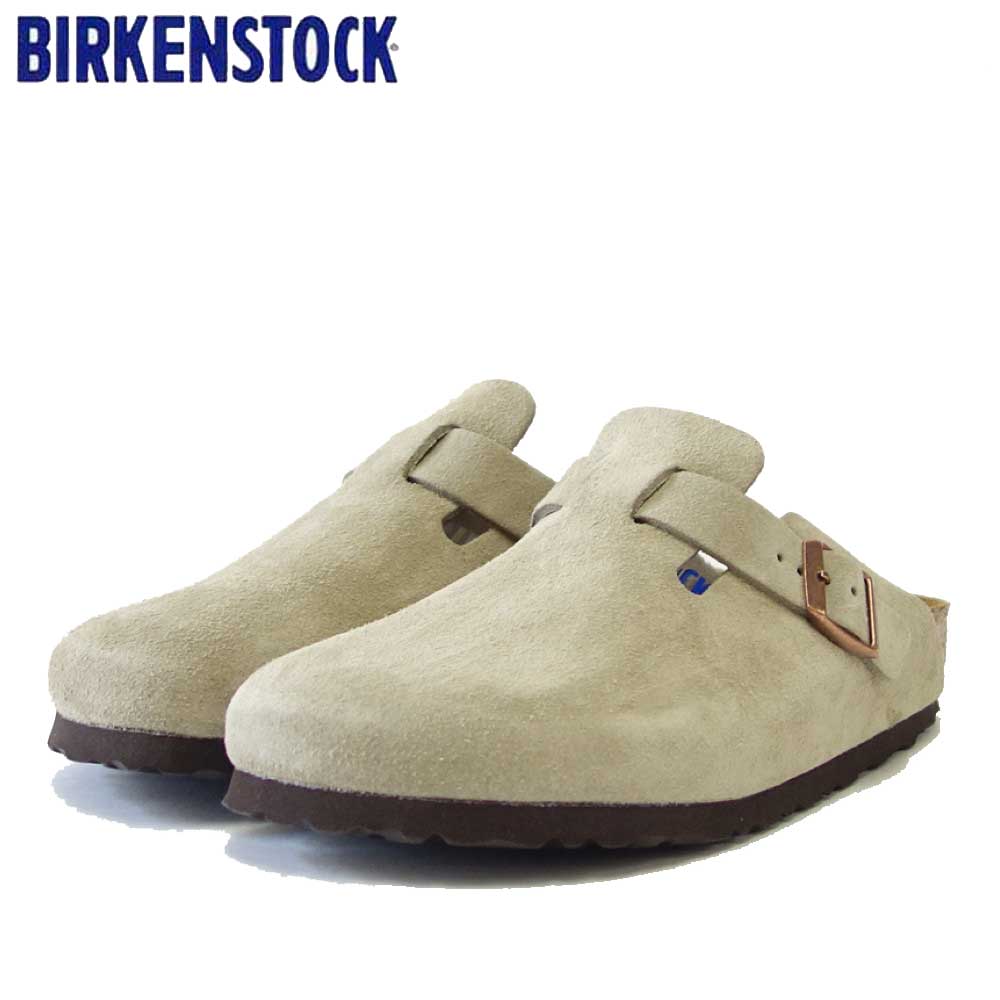 ビルケンシュトックBIRKENSTOCKBoston(ボストン)幅狭(ナローフィット)560773(スエードレザー/トープ)(ソフトクッション内蔵)サボクロッグドイツ製快適サンダル「靴」