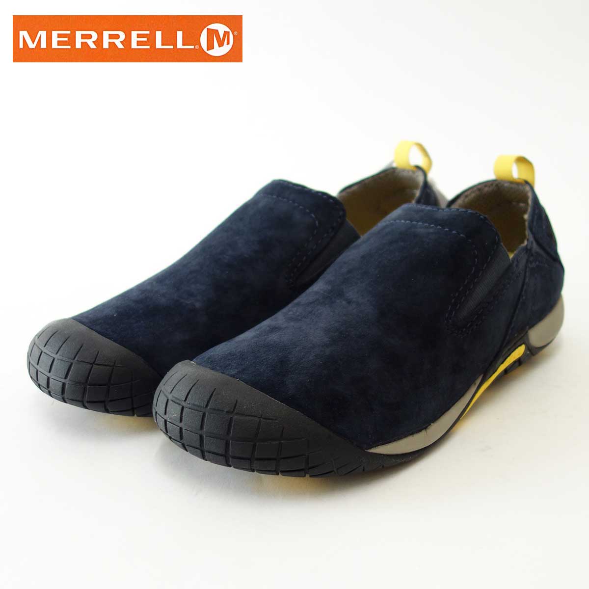 自然にフィットする快適カジュアル靴 【MERRELL メレル】パスウェイモック（メンズ） ネイビー 575519 エアークッションで快適ウォーク 『靴』