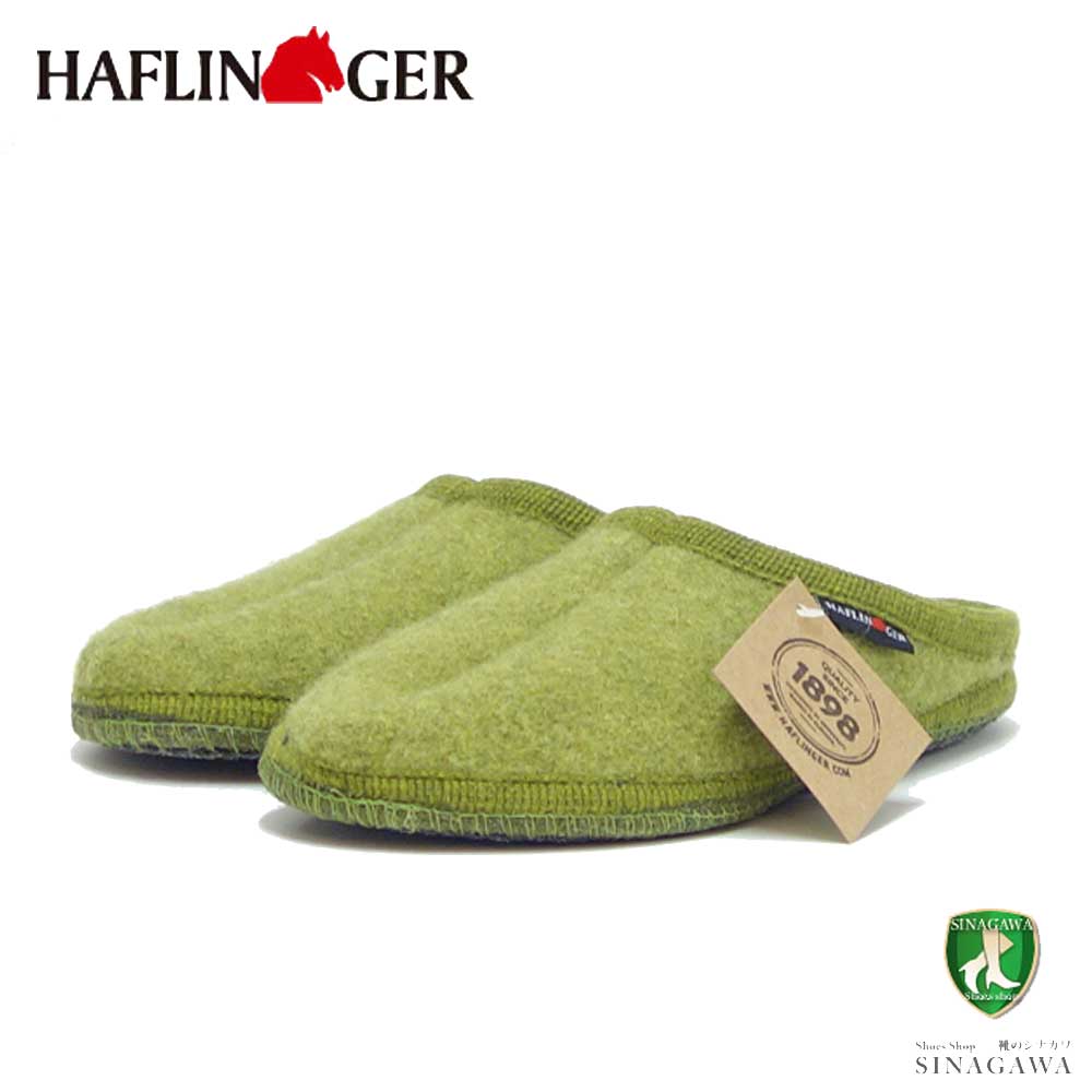 ハフリンガー HAFLINGER アラスカ 61100108 アームグリーン(ユニセックス) 足をやさしく包み込む快適ルームシューズ 正規輸入品「靴」