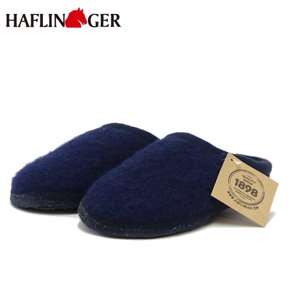 ハフリンガー HAFLINGER クヌート 61109114 オーシャンブルー(ユニセックス) 足をやさしく包み込む快適ルームシューズ 正規輸入品「靴」