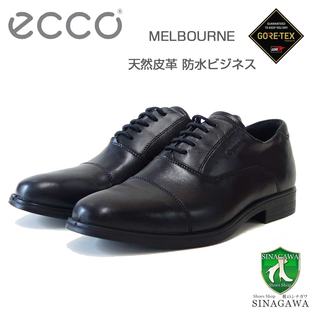 エコーECCOMELBOURNEMENSGORETEXSHOES62192401001ブラック(メンズ)ゴアテックス防水天然皮革ビジネスシューズレースアップストレートチップ「靴」