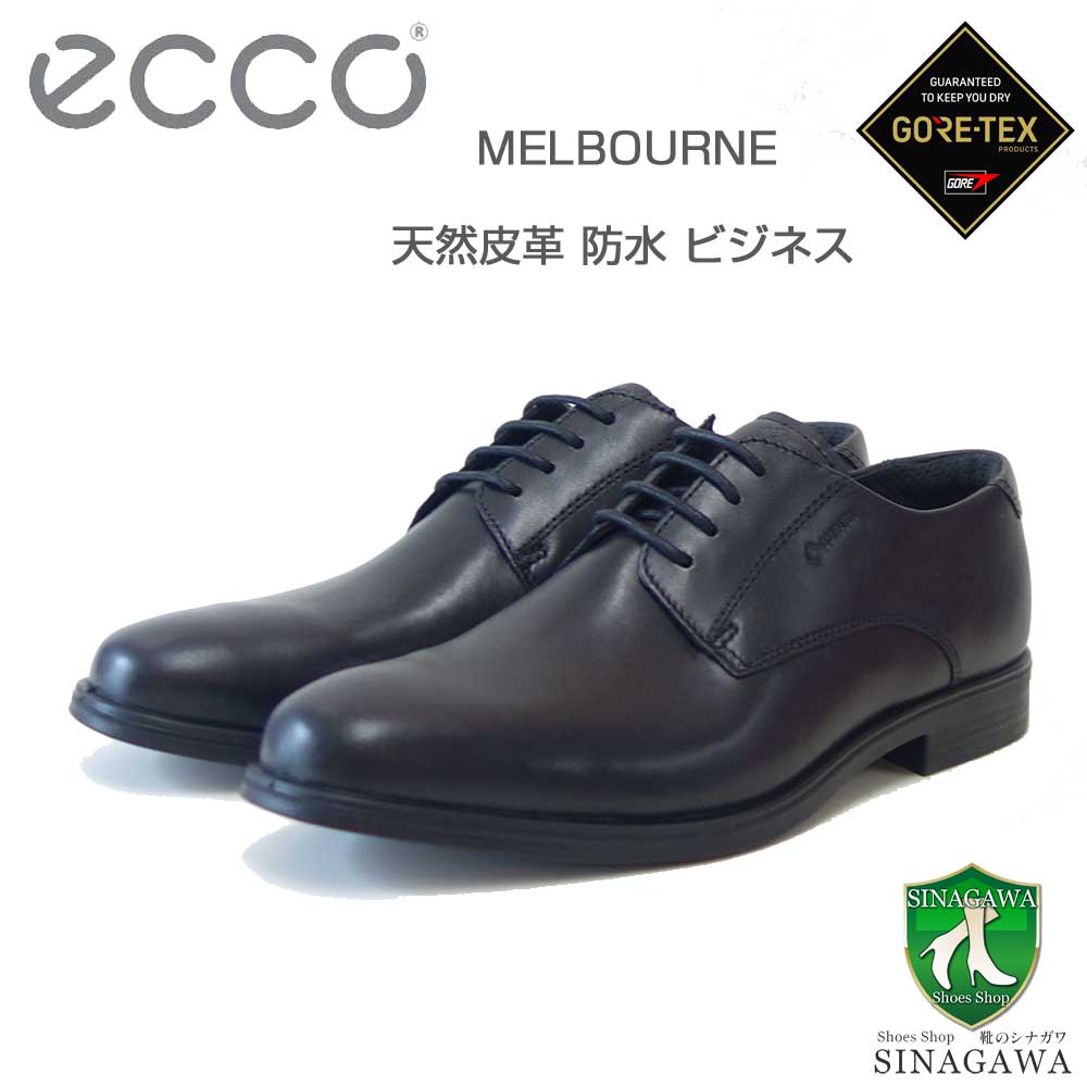 エコーECCOMELBOURNEMENSGORETEXSHOES62193401001ブラック(メンズ)ゴアテックス防水天然皮革ビジネスシューズレースアッププレーントゥ「靴」