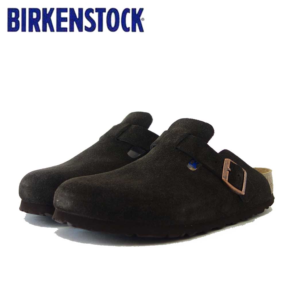 ビルケンシュトック BIRKENSTOCK Boston SFB(ボストン ソフトフットベッド)メンズ 幅広(レギュラーフィット) 660461(スエードレザー/モカ) サボ クロッグ ドイツ製快適サンダル 「靴」