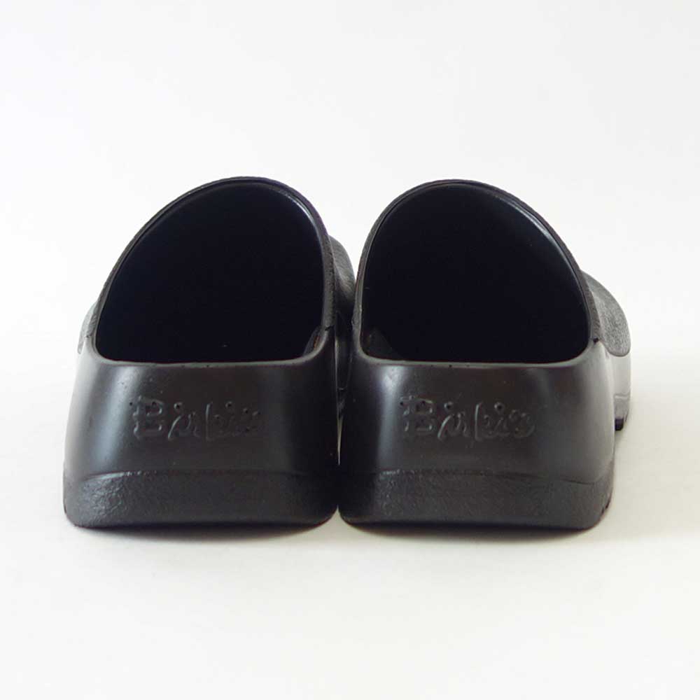 ビルケンシュトック BIRKENSTOCK スーパービルキ(ドイツ製) プロフェッショナル SUPER BIRKI 68011 ブラック(ユニセックス)フットベッド サボ ドイツ製 快適クロッグ「正規品」 「靴」