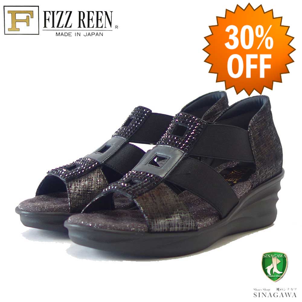 【SALE 30%OFF】 フィズリーン FIZZ REEN 6847 ブラック(レディースサンダル) 天然皮革 ウェッジサンダル EEEのオープントゥシューズ(日本製) コンフォート カジュアル 3E「靴」